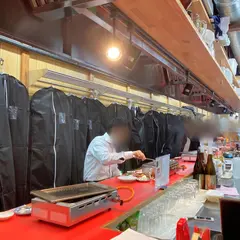 焼肉 藤もと 大吉商店