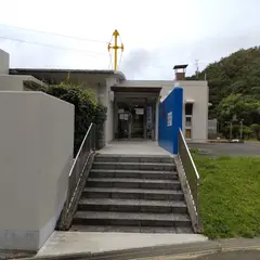 中種子町温泉保養センター