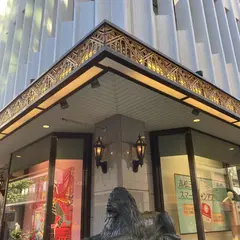 高松三越