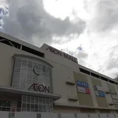 イオンモール神戸北