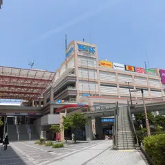 エコール･リラ ショッピングセンター