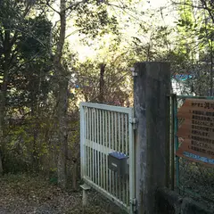 洞川（どうがわ）教育キャンプ場