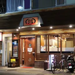 立川焼き肉べこ六王道立川店