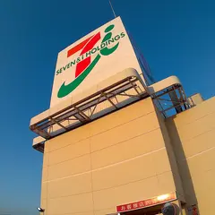 イトーヨーカドー 三島店
