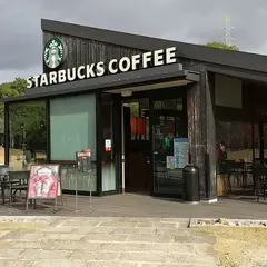 スターバックスコーヒー 宮島サービスエリア下り線店