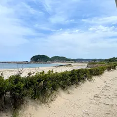 久手海岸公園