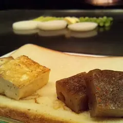喜久家