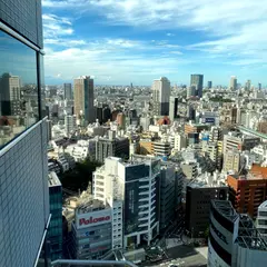 ハローワーク新宿 西新宿庁舎