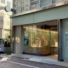 暮らしの香り メインストア銀座