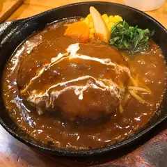 くれよんハンバーグの店