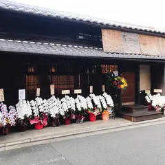 鳥さき