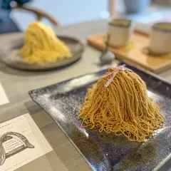 和栗 白露
