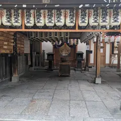 西向不動明王