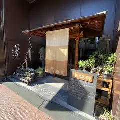 象屋元蔵