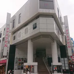 タテハナビル