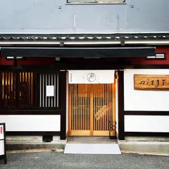 四天王寺茶屋