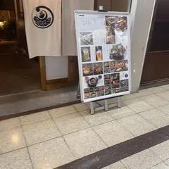 勝福惣店