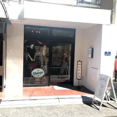 AURA milano vintage アウラ ミラノ ヴィンテージ