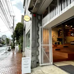 プラントソサエティ トーキョーフラッグシップ