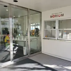 森永エンゼルミュージアム MORIUM