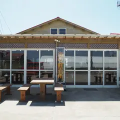 海の直売所