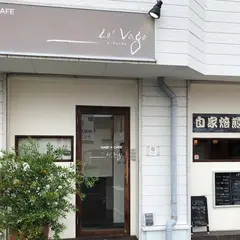 HAIR+CAFE Le' Vage(ル・ヴェージュ)
