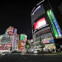 ユニカビル