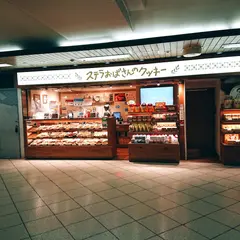 エキア池袋