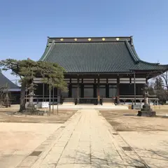 本町