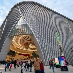 戯曲中心