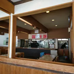 レストハウスダイヤモンド