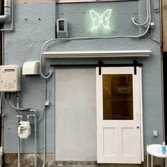 𝐩𝐚𝐩𝐢𝐥𝐥𝐨𝐧