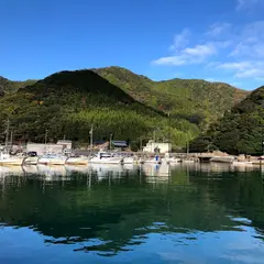 阿納漁港