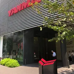 ヤンマー本社ビル