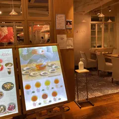 こなな 横浜モアーズ店