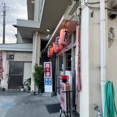 鳥々亭