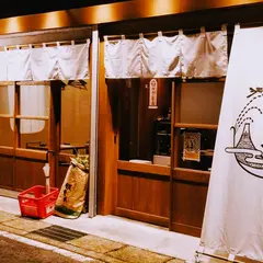 天晴レにっぽん 大衆まめ皿酒場 いまや