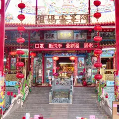 霧峰南天宮