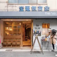 時解 Tokitoki eScapeCafe なんば店