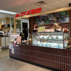 フルーツサンド屋SUN