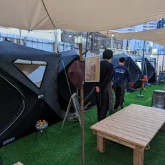 サウナタウン下北沢