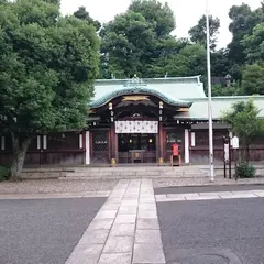 〒108-0072 東京都港区白金２丁目