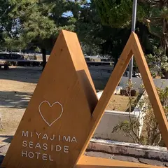 宮島シーサイドホテル