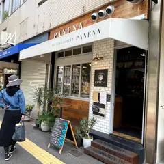 TANIROKU BAKERY