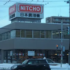 ル グラン コントワール札幌
