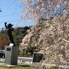 飯能市中央公園