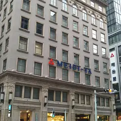 明治屋ホール
