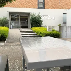 OYANE(陶器の窯蔵)