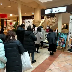 京都フルーツ大福 果寿庵 仙台店