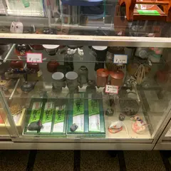 井手製茶工場
